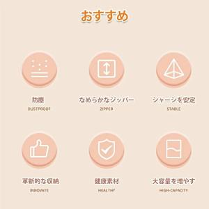 ぬいぐるみ収納展示ボックス 収納ケース ボック...の詳細画像1