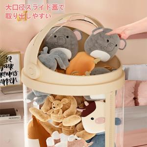 ぬいぐるみ収納展示ボックス 収納ケース ボック...の詳細画像4