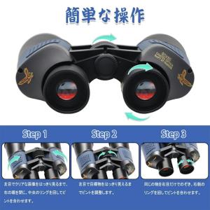 双眼鏡 望遠鏡 80×80高倍率双眼鏡 コンパ...の詳細画像4