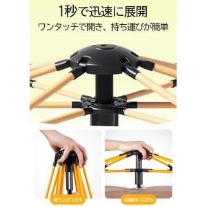 ワンタッチテント フルクローズ 4人用 3人用...の詳細画像2