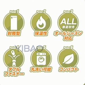 寝袋 オール シーズン シュラフ 0.95kg...の詳細画像2