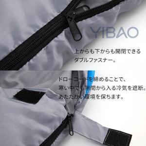 寝袋 オール シーズン シュラフ 0.95kg...の詳細画像5