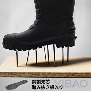 爆買い 安全靴 長靴 作業靴 先芯 先芯入り ...の詳細画像1
