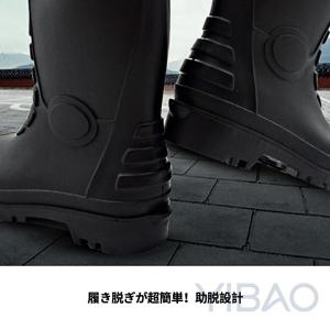 爆買い 安全靴 長靴 作業靴 先芯 先芯入り ...の詳細画像5