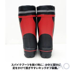 スパイク 長靴 釣り スパイクブーツ 農作業 ...の詳細画像4