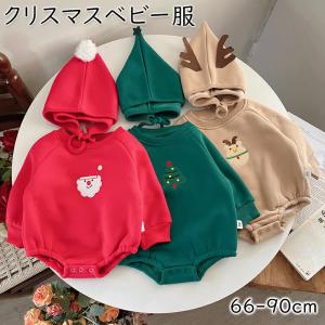 爆買い クリスマスベビー服 トナカイロンパース ...の商品画像