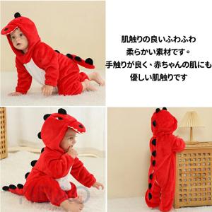 ハロウィン 衣装 ベビー 子供 恐竜 怪獣 竜...の詳細画像2