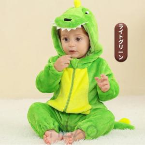 ハロウィン 衣装 ベビー 子供 恐竜 怪獣 竜...の詳細画像5