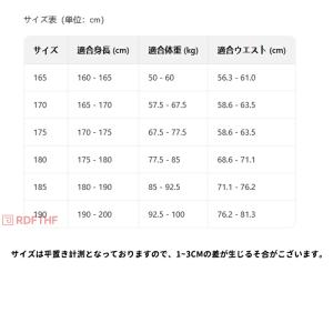 爆買い ウインドブレーカー 上下 裏起毛 暖か...の詳細画像1