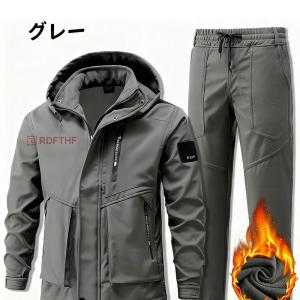 爆買い ウインドブレーカー 上下 裏起毛 暖か...の詳細画像2