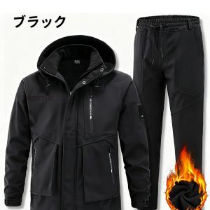 爆買い ウインドブレーカー 上下 裏起毛 暖か...の詳細画像3
