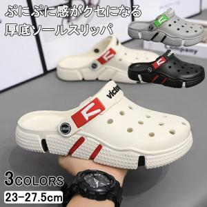 サンダル クロッグサンダル メンズ レディース ...の商品画像