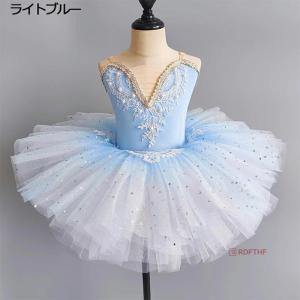 子供 バレエ ダンス衣装 ワンピース 7色 花...の詳細画像1