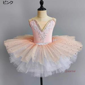 子供 バレエ ダンス衣装 ワンピース 7色 花...の詳細画像2