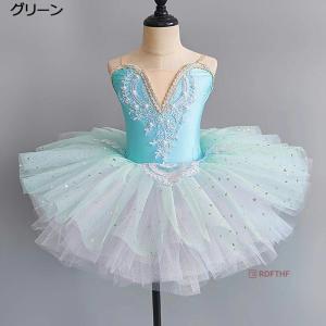 子供 バレエ ダンス衣装 ワンピース 7色 花...の詳細画像3