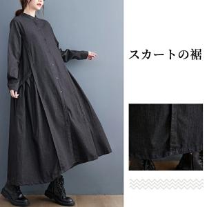デニムワンピース レディース シャツワンピース...の詳細画像5