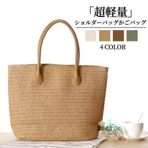かごバッグ トートバッグ 夏 大容量 かご バッ...の商品画像
