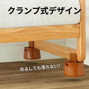 爆買い 高さ調整 継ぎ脚 机の高さを上げる テ...の詳細画像4