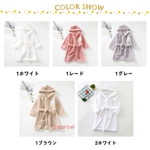 もこもこ ルームウエア 子供パジャマ フード付...の詳細画像1