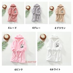 もこもこ ルームウエア 子供パジャマ フード付...の詳細画像3