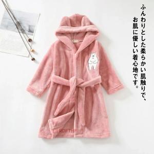 もこもこ ルームウエア 子供パジャマ フード付...の詳細画像4