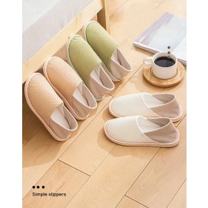 介護 ルーム シューズ かかと付き なし 2w...の詳細画像2