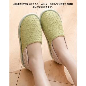 介護 ルーム シューズ かかと付き なし 2w...の詳細画像3