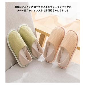 介護 ルーム シューズ かかと付き なし 2w...の詳細画像5