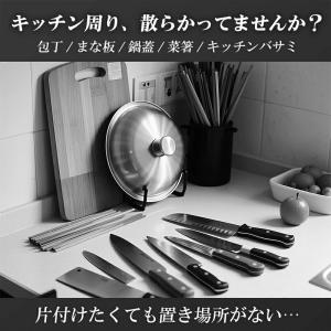 包丁スタンド 多機能包丁スタンド 包丁収納 大...の詳細画像2