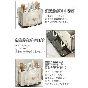 包丁スタンド 多機能包丁スタンド 包丁収納 大...の詳細画像5