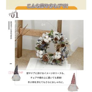 爆買い ナチュラルリース クリスマスリース リ...の詳細画像3