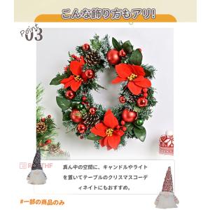 爆買い ナチュラルリース クリスマスリース リ...の詳細画像5