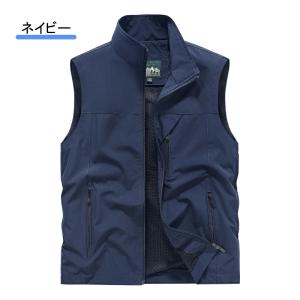 ベスト メンズ メッシュ ゴルフベスト お釣り...の詳細画像4