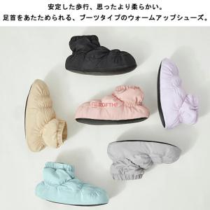 爆買い バレエブーツ バレエ ウォームアップ ...の詳細画像2