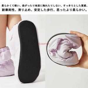 爆買い バレエブーツ バレエ ウォームアップ ...の詳細画像4