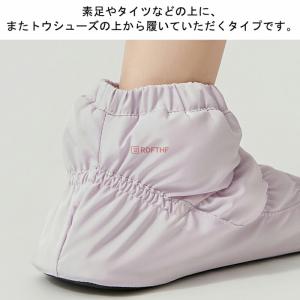 爆買い バレエブーツ バレエ ウォームアップ ...の詳細画像5