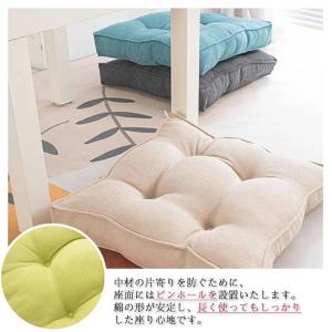 爆買い クッション 厚手 10cm 座布団 フ...の詳細画像2