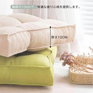 爆買い クッション 厚手 10cm 座布団 フ...の詳細画像4