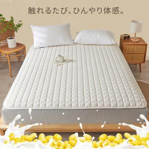 敷きパッド 厚手 一体型 ボックスシーツ シン...の詳細画像5
