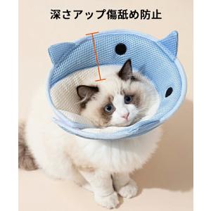 エリザベスカラー 猫 犬 ペット ソフトタイプ...の詳細画像3