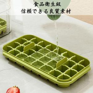 製氷皿 製氷器 製氷機 氷作る容器 1段 2段...の詳細画像3