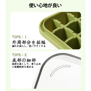 製氷皿 製氷器 製氷機 氷作る容器 1段 2段...の詳細画像4