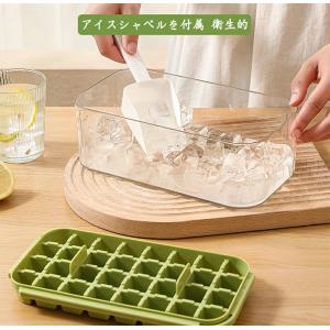 製氷皿 製氷器 製氷機 氷作る容器 1段 2段...の詳細画像5