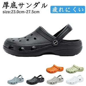 サンダル メンズ 靴 2WAY 軽量 厚底 軽い...の商品画像