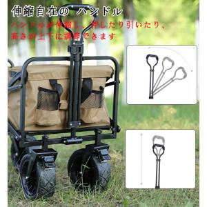 折りたたみ キャリーワゴン コンパクト キャリ...の詳細画像5