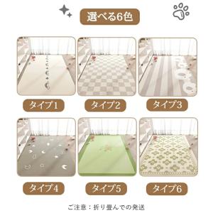 爆買い ペットマット 防水 撥水 滑らない 滑...の詳細画像1