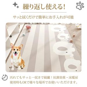 爆買い ペットマット 防水 撥水 滑らない 滑...の詳細画像4