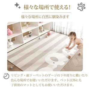 爆買い ペットマット 防水 撥水 滑らない 滑...の詳細画像5