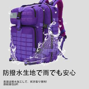 登山バッグ 登山 リュック 登山用 バッグ キ...の詳細画像2