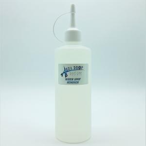プロヴァイド PROVIDE 黒ずみスケール除去剤 PVD-A06 300ml 工作用刷毛